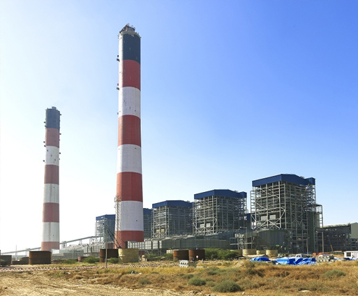 Tata Power Co Ltd — ECHS Civil Work