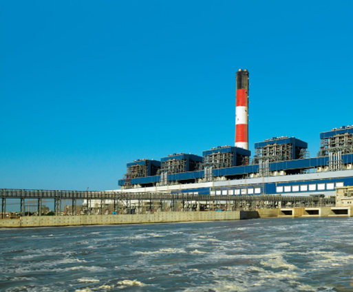 The Tata Power Company Limited — Mundra (O&M AMC)